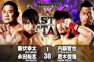 NJPW Road To Castle Attack Results For February 16, 2021: Winners, Highlights