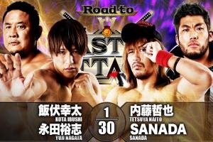 NJPW Road To Castle Attack Match Card For February 17, 2021: Predictions, Preview, Start Time