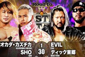 NJPW Road To Castle Attack Results For February 17, 2021: Winners, Highlights