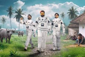 Om Bheem Bush Box Office Collection | All Language | Day Wise | Worldwide