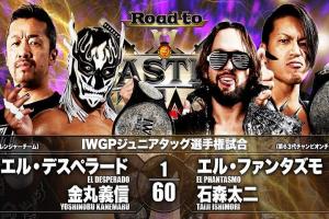 NJPW Road To Castle Attack Results For February 22, 2021: Winners, Highlights