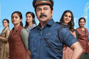 Pavi Caretaker Box Office Collection | All Language | Day Wise | Worldwide
