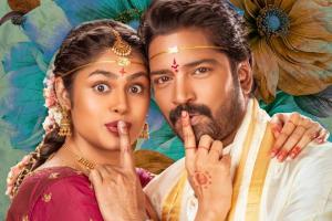 Aa Okkati Adakku Box Office Collection | All Language | Day Wise | Worldwide