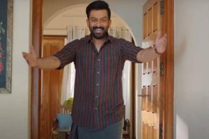 Box Office: Guruvayoorambala Nadayil Opening Day Worldwide Collection