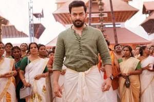 Box Office: Guruvayoorambala Nadayil Has A Superb Second Day Worldwide