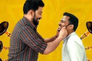 Box Office: Guruvayoorambala Nadayil Tops 50 Crore Gross Worldwide In Six Days