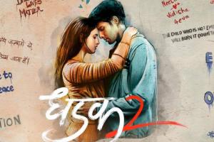 Dharma Productions Announces 'Dhadak 2'; Sets Official Release Date