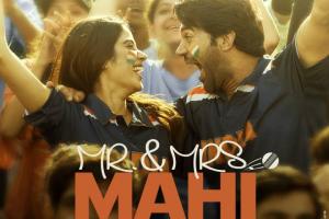 Mr. & Mrs. Mahi Box Office Collection | All Language | Day Wise | Worldwide