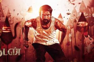 Garudan Box Office Collection | All Language | Day Wise | Worldwide
