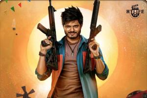 Gam Gam Ganesha Box Office Collection | All Language | Day Wise | Worldwide