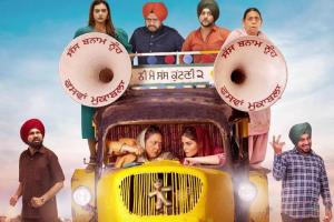 Ni Main Sass Kuttni 2 Box Office Collection | All Language | Day Wise | Worldwide