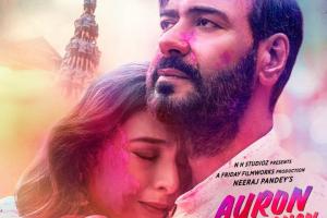 Ajay Devgn, Tabu's 'Auron Mein Kahan Dum Tha' Trailer To Be Launched On June 13