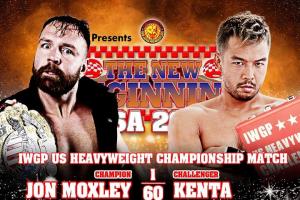 NJPW Strong Results For February 26, 2021: Winners, Highlights