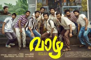 Vaazha - Biopic of a Billion Boys Box Office Collection | All Language | Day Wise | Worldwide
