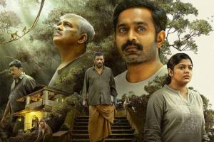 Kishkindha Kaandam Box Office Collection | All Language | Day Wise | Worldwide