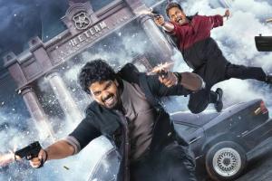 Mathu Vadalara 2 Box Office Collection | All Language | Day Wise | Worldwide