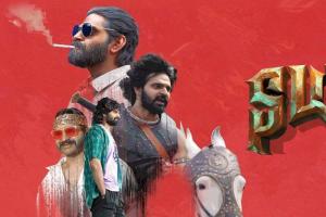 SWAG Box Office Collection | All Language | Day Wise | Worldwide