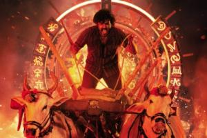KA (2024) Box Office Collection | All Language | Day Wise | Worldwide
