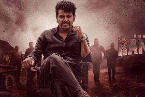 Bhairathi Ranagal Box Office Collection | All Language | Day Wise | Worldwide