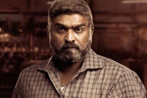 Maharaja Box Office Collection In China | Day Wise