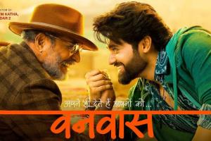 Vanvaas Box Office Collection | All Language | Day Wise | Worldwide
