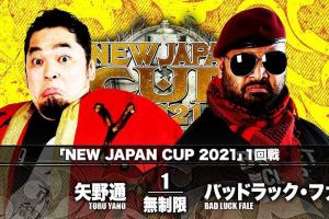 NJPW New Japan Cup Results For March 5, 2021: Winners, Highlights