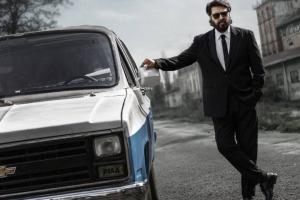 Megastar Mammootty's 'Bazooka' Release Date Postponed; New Date Announced