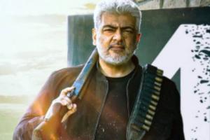 Box Office: 'Vidaamuyarchi' Third Day Early Estimates