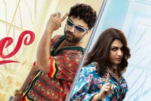 Laila Box Office Collection | All Language | Day Wise | Worldwide