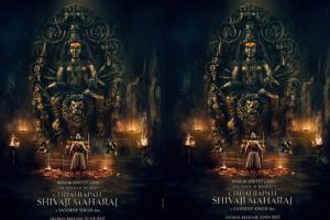 New Poster of Rishab Shetty In The Historical Epic 'The Pride of Bharat: Chhatrapati Shivaji Maharaj' Unveiled