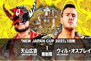 NJPW New Japan Cup 2021 Results For March 7, 2021: Winners, Highlights