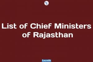 List of Chief Ministers of Rajasthan
