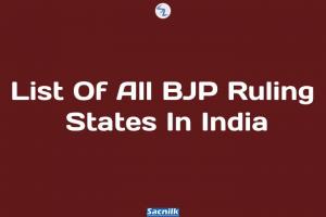 List Of All BJP Ruling States In India