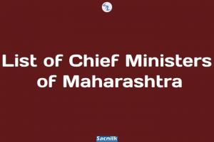 List of Chief Ministers of Maharashtra