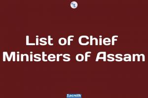 List of Chief Ministers of Assam