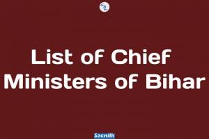 List of Chief Ministers of Bihar