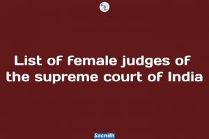 List of female judges of the supreme court of India