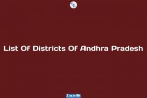 List Of Districts Of Andhra Pradesh
