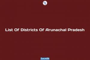 List Of Districts Of Arunachal Pradesh