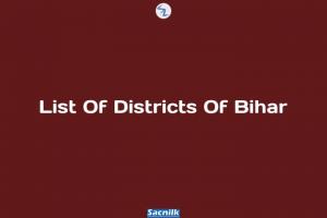 List Of Districts Of Bihar