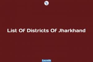 List Of Districts Of Jharkhand