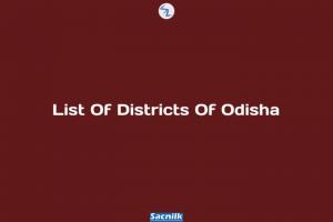 List Of Districts Of Odisha