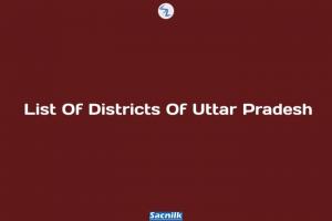 List Of Districts Of Uttar Pradesh