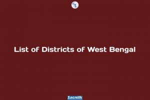 List of districts of West Bengal
