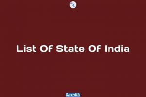 List Of State Of India
