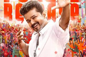 Thalapathy Vijay's 'Jana Nayagan' To Release On Pongal 2026