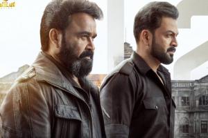 Box Office: 'Empuraan' Emerges First 50 Crore Gross Malayalam Opener Worldwide