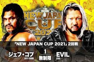 NJPW New Japan Cup 2021 Results For March 11, 2021: Winners, Highlights