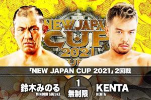 NJPW New Japan Cup 2021 Results For March 13, 2021: Winners, Highlights