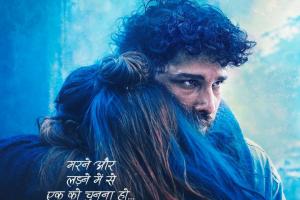 Dhadak 2 Box Office Collection Day 13